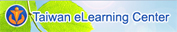 Taiwan eLearning Center-open new window