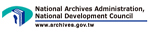 National Archives Administration, National Development Council-open new window