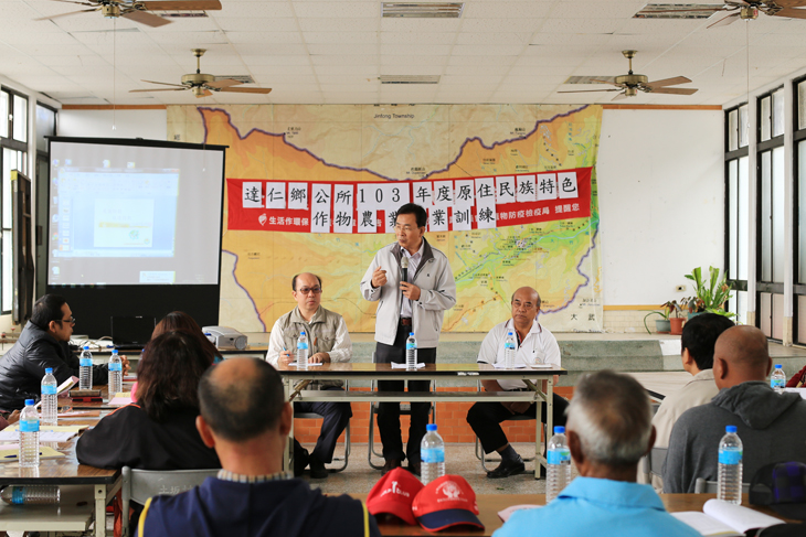 Director, Chen, Hsin-Yen and Mayor, Wang, Guang-Qing co-presided the opening ceremony.