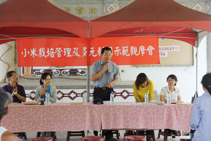 Director Chen welcomes the attendees and relates the objectives of the event.