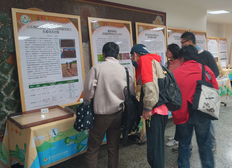 Figure 2. Posters on the TTDARES’ R&D achievements in food and agriculture education and Indigenous people’s traditional crops.