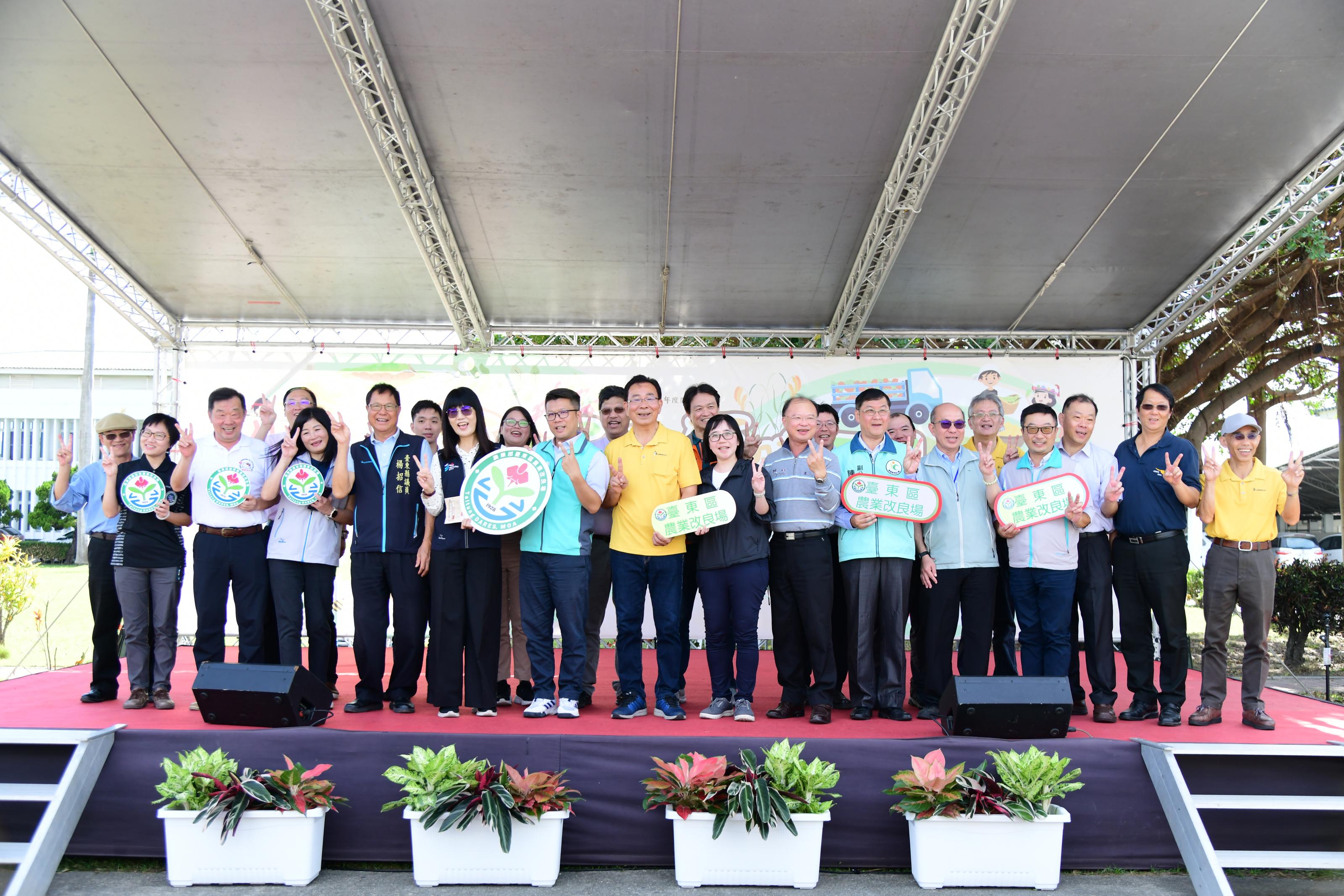 Group photo of government agency leaders.