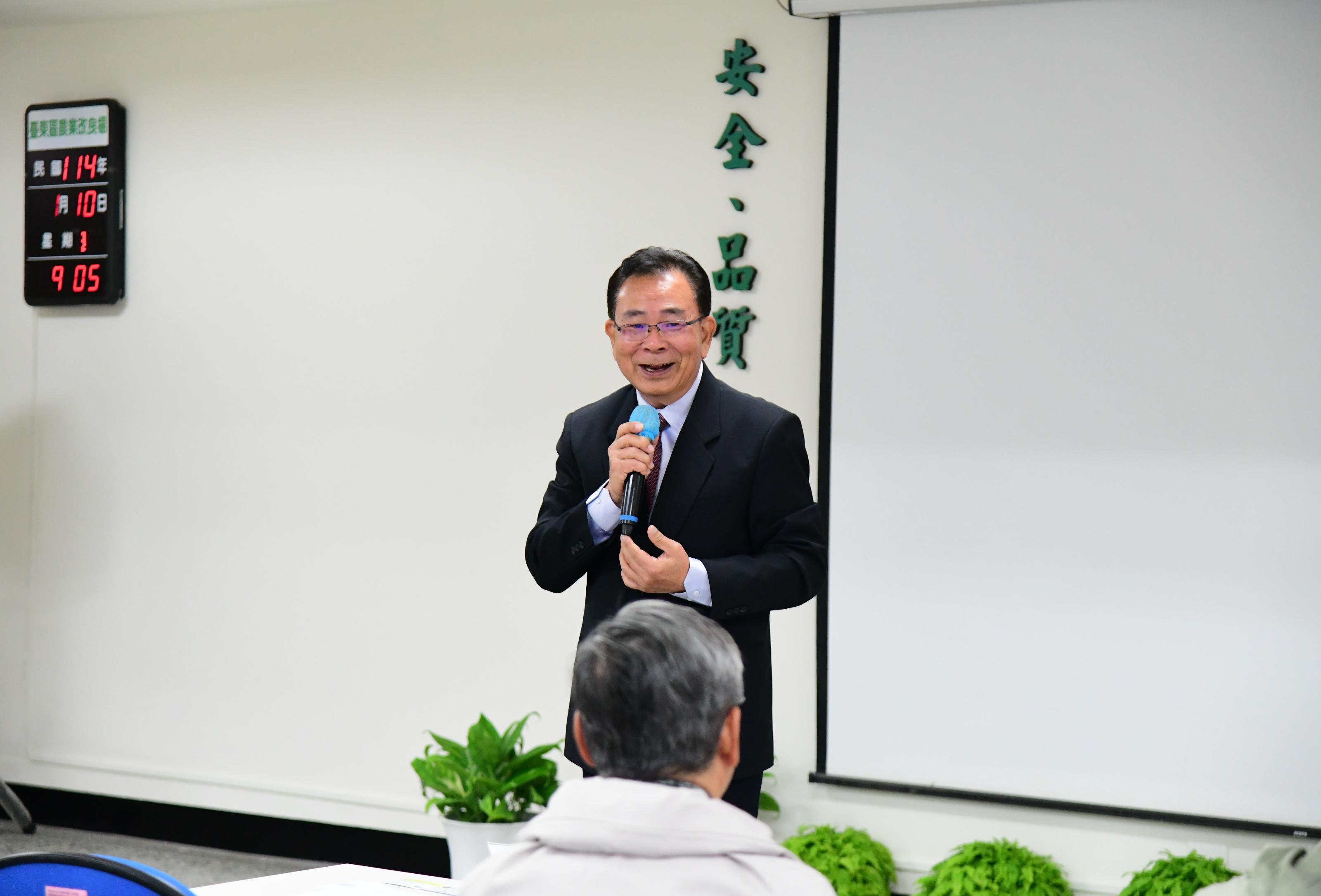 TTDARES Director Chen Hsin-yen hosts the event.