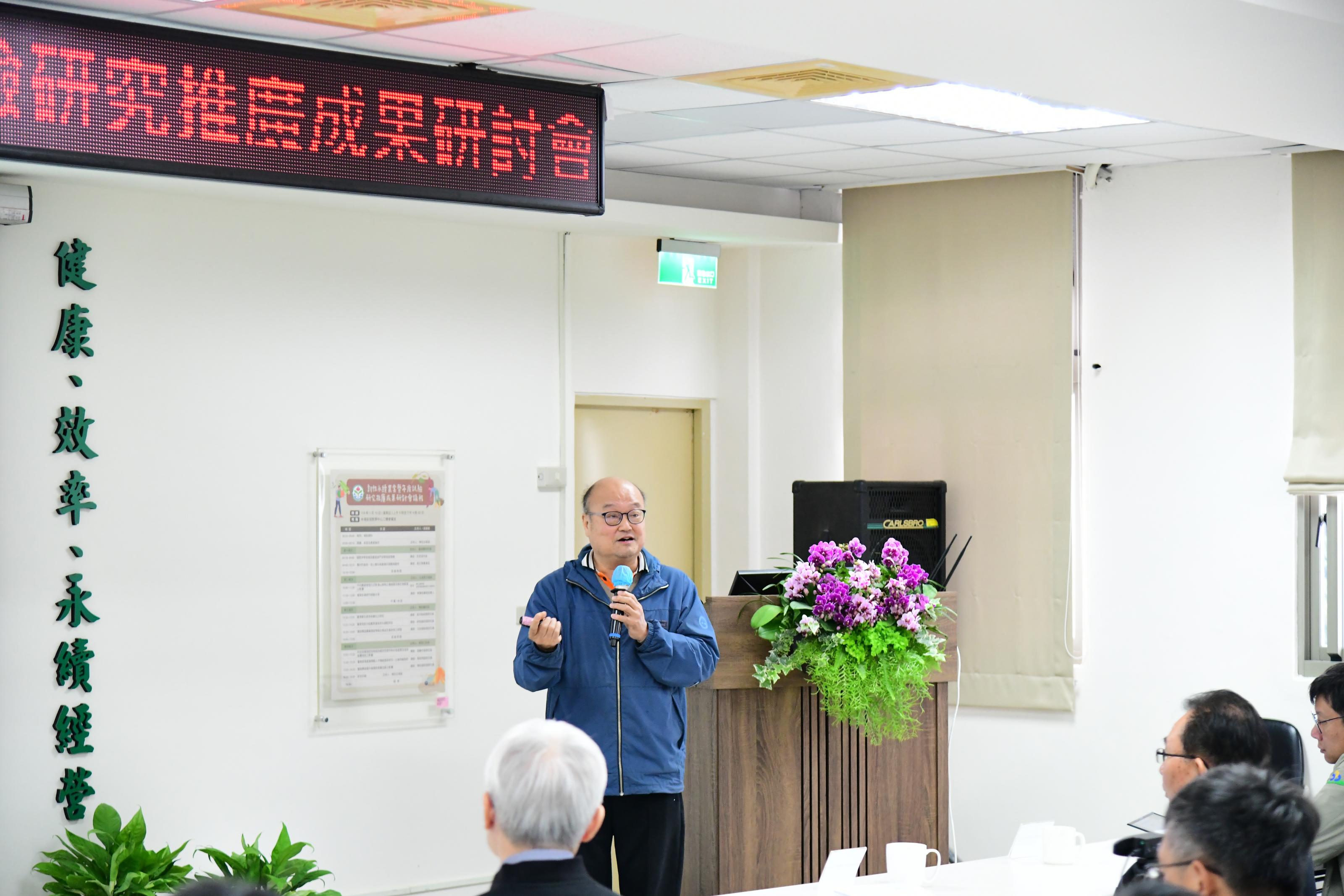 Liang Cheng-hsian of the rice company Do Re Mi shares about the challenges and resilience of the rice industry in Chishang.