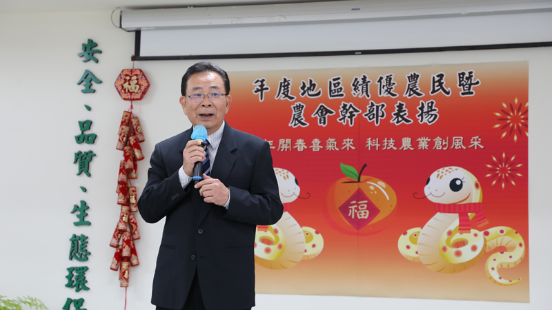 TTDARES Director Chen Hsin-yen gives an address and welcomes attendees at the event.