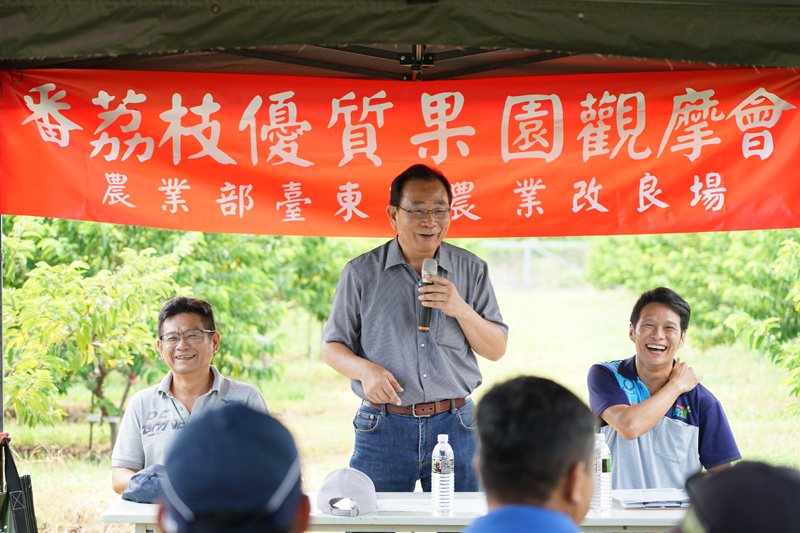 Figure 1. TTDARES Director Chen Hsin-yen hosts the event.