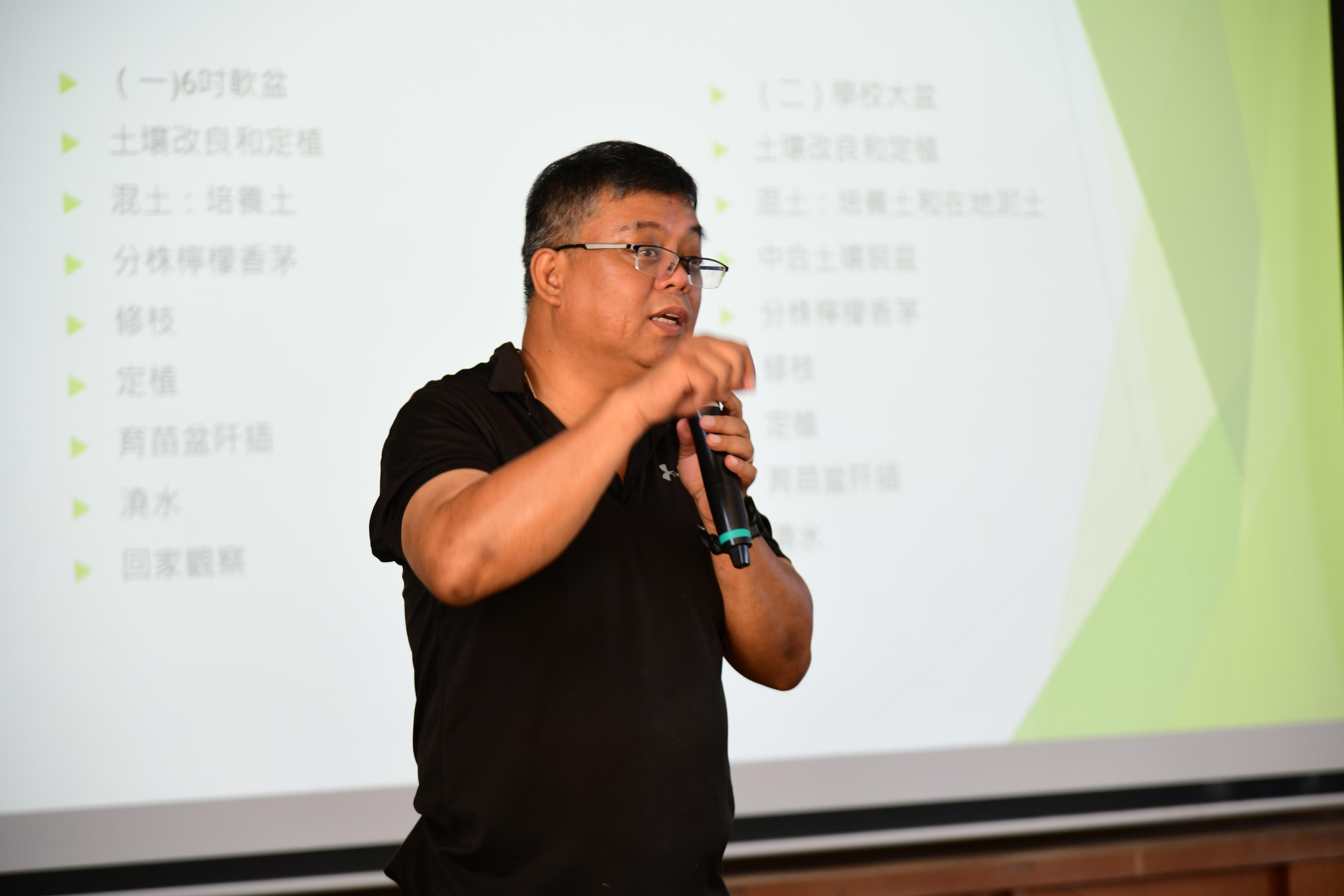 The instructor teaching the class.