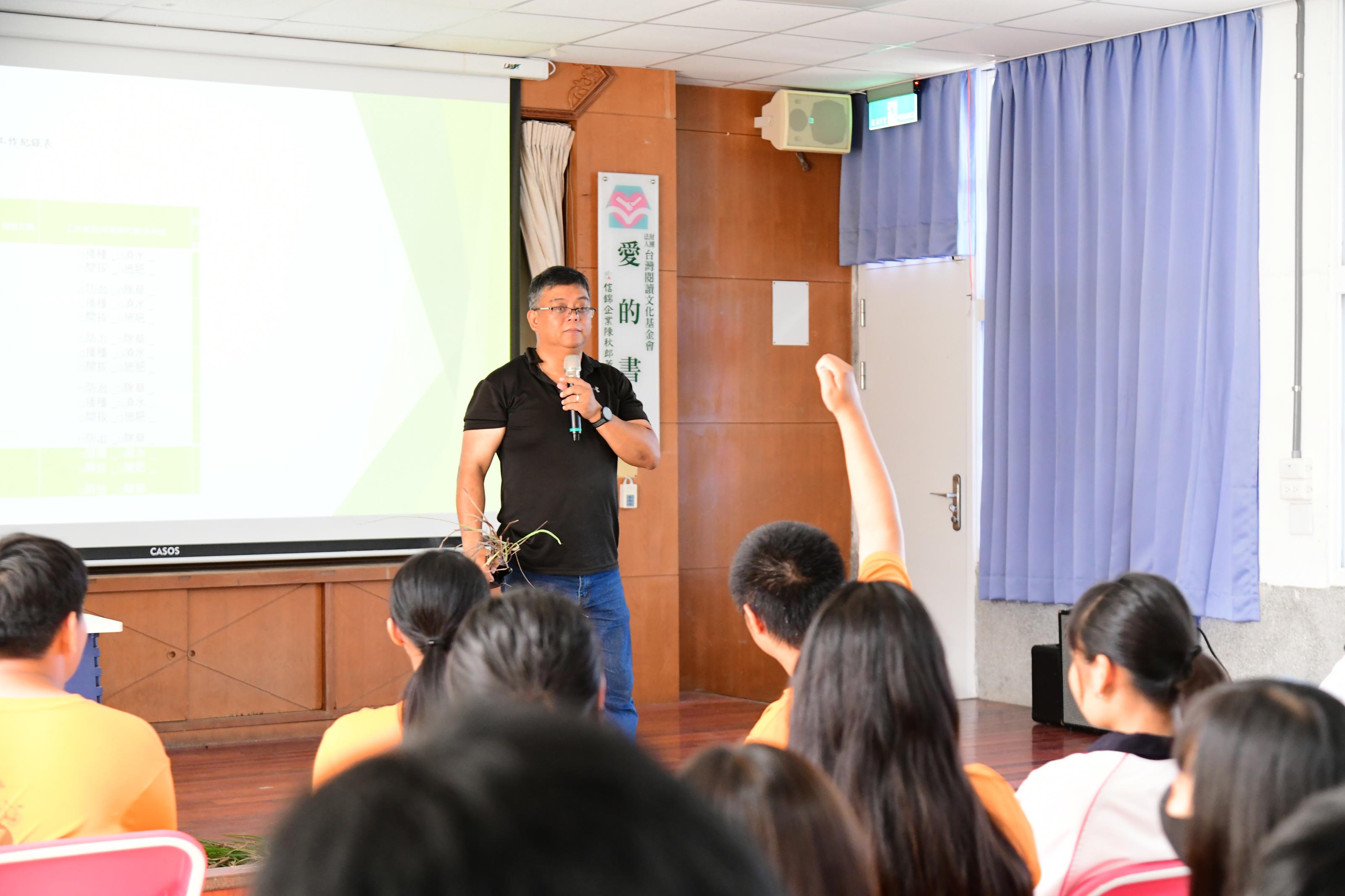 Students interacting with the instructor.