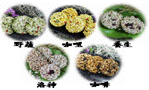 Rice snacks souvenir of multiple life-cultuvation products in Taitung region.